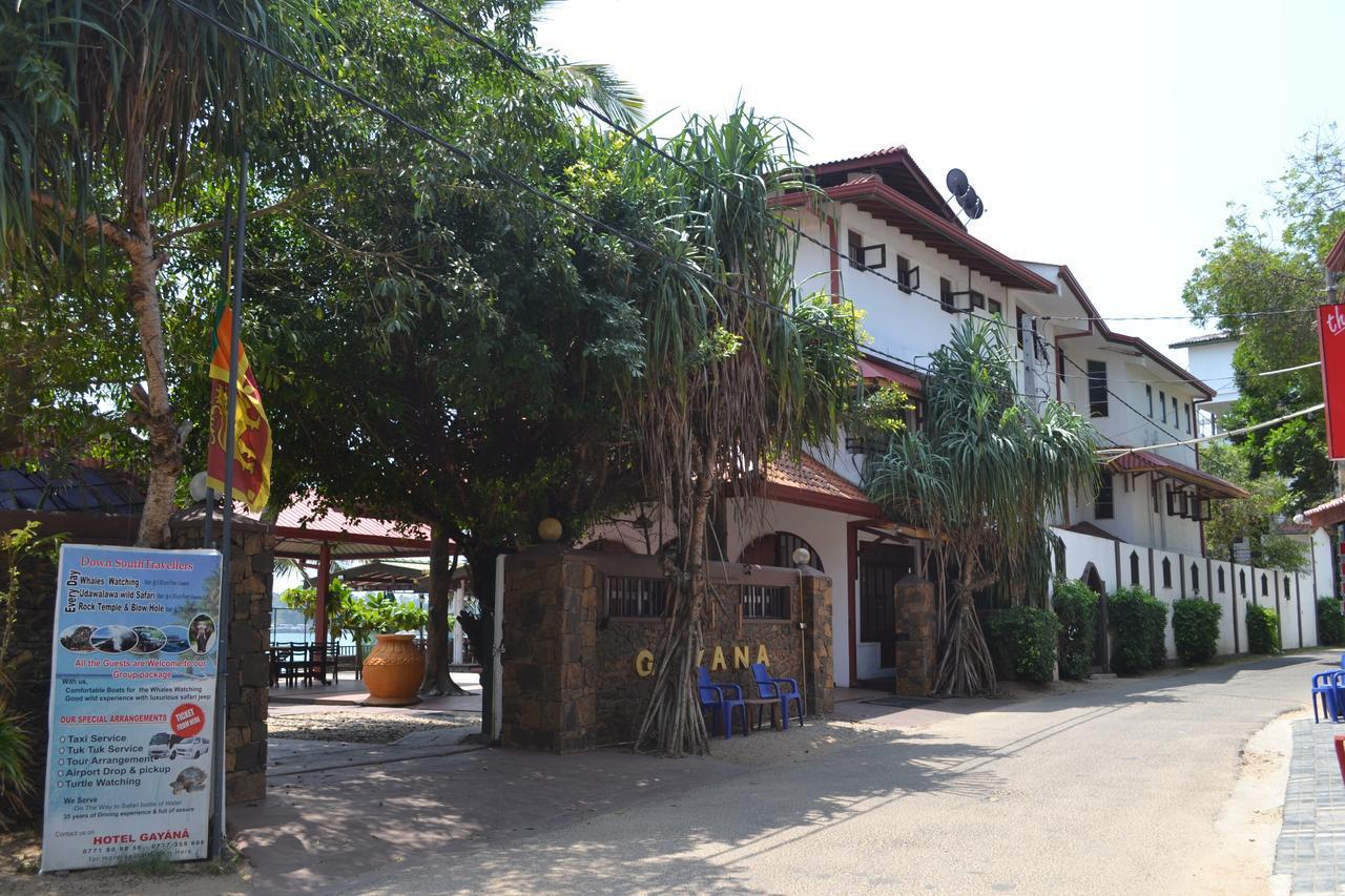 Gayana Guest House Kanattegoda Exterior foto